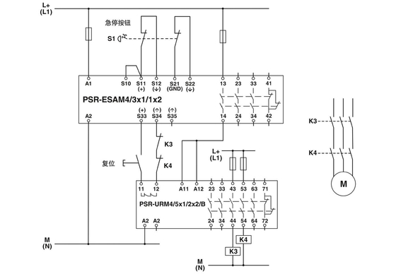 Теория реле напряжения PSR-SPP-24UC/URM4/5X1/2X2 Модуль расширения для безопасного отключения