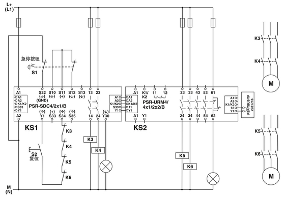 PSR-SCP-24DC/URM4/4X1/2X2/B Модуль расширения PROTECTIVE с теоретическим реле напряжения