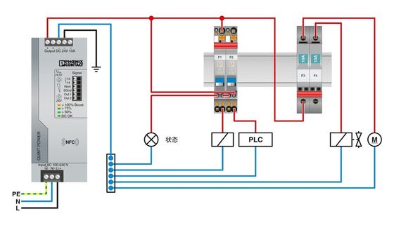 50В DC 2800845 CB TM1 16A SFB P Термомагнитные устройства Переключатели с 5 полюсами