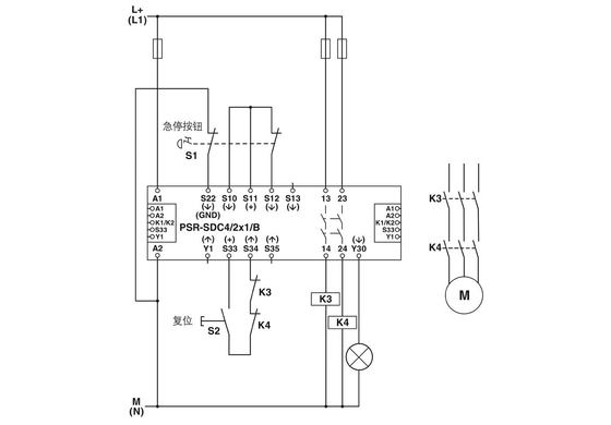 2981486 PSR-SCP-24DC/SDC4/2X1/B Реле безопасности контактного контакта Феникса с теорией релета напряжения